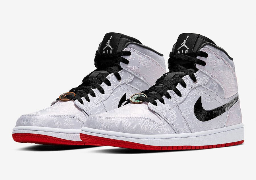 Jordan 1 Mid Clot Fearless Sneakers